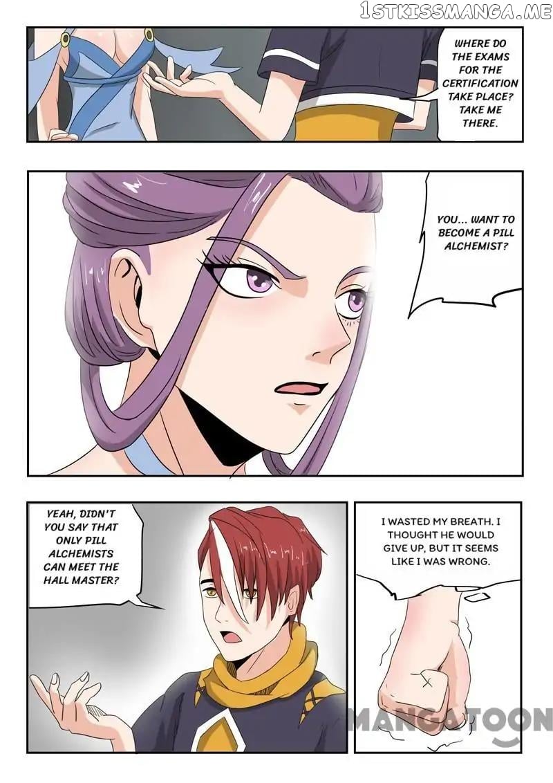 Martial Master chapter 194 - page 6