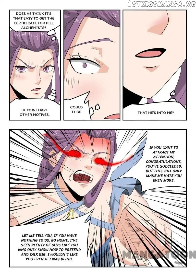 Martial Master chapter 194 - page 7
