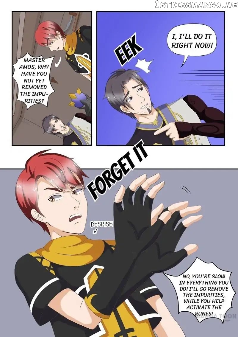 Martial Master chapter 23 - page 1