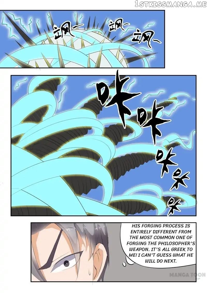 Martial Master chapter 23 - page 8