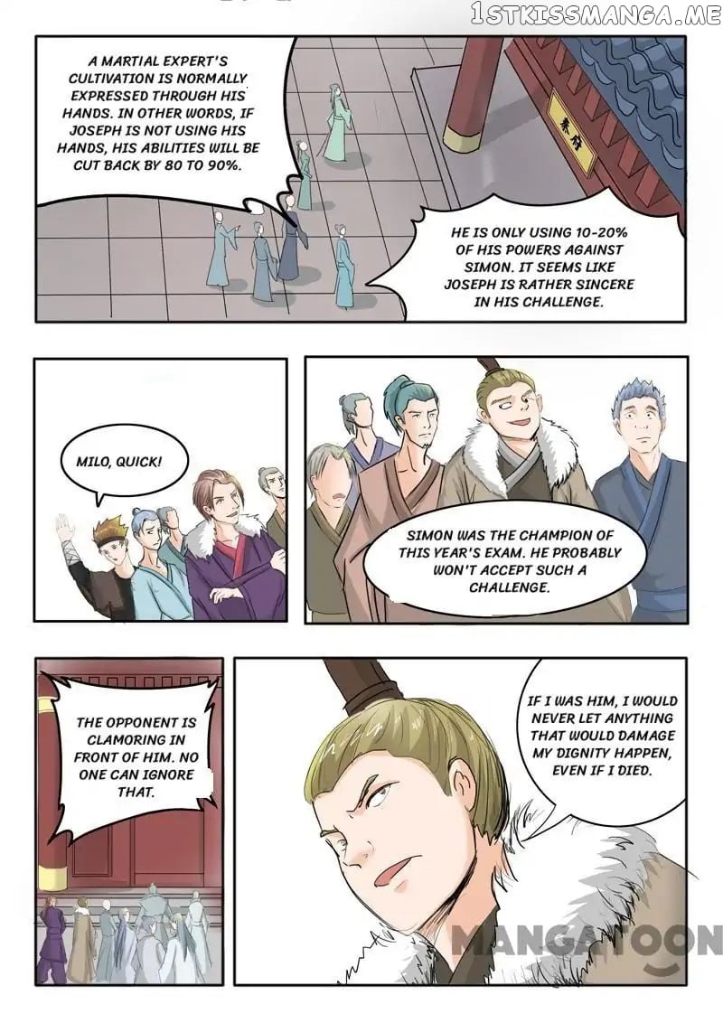 Martial Master chapter 227 - page 1