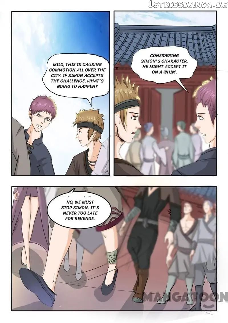 Martial Master chapter 227 - page 2
