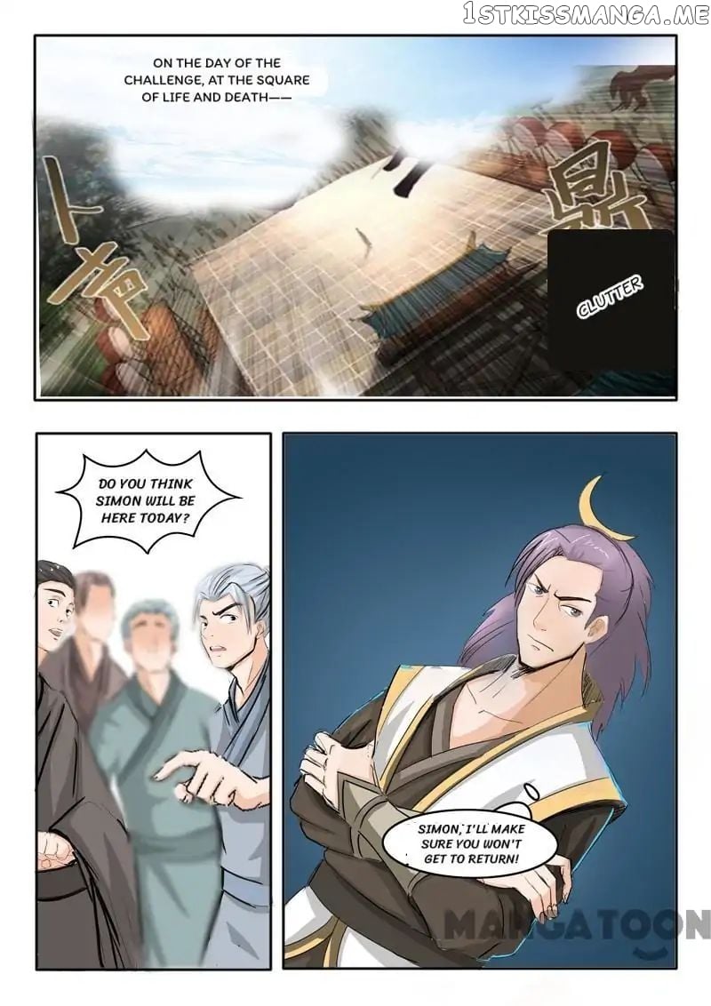 Martial Master chapter 227 - page 7