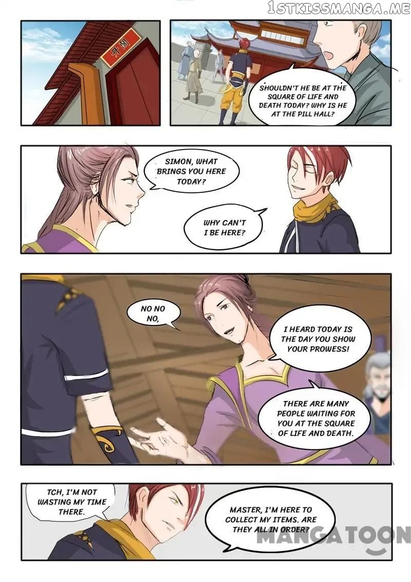 Martial Master chapter 227 - page 8
