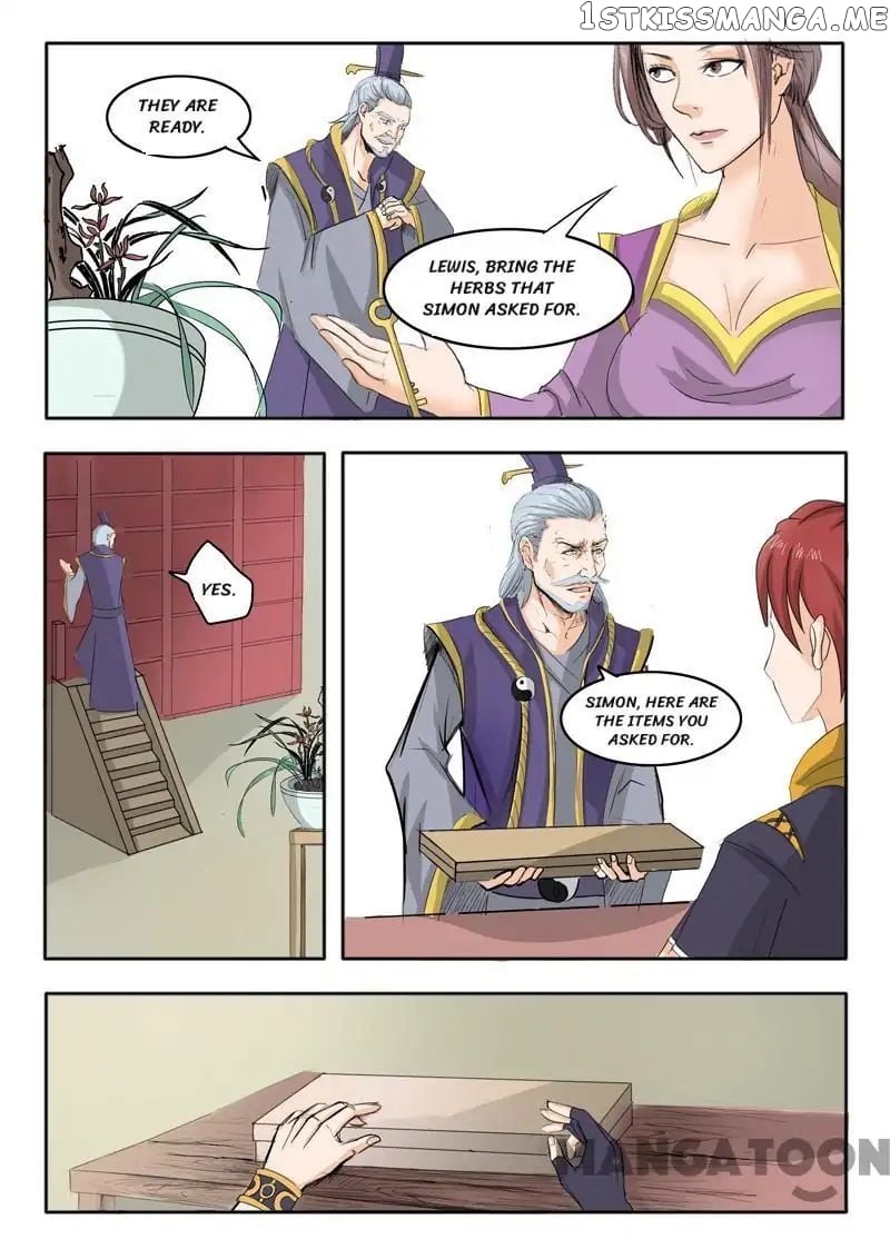 Martial Master chapter 227 - page 9