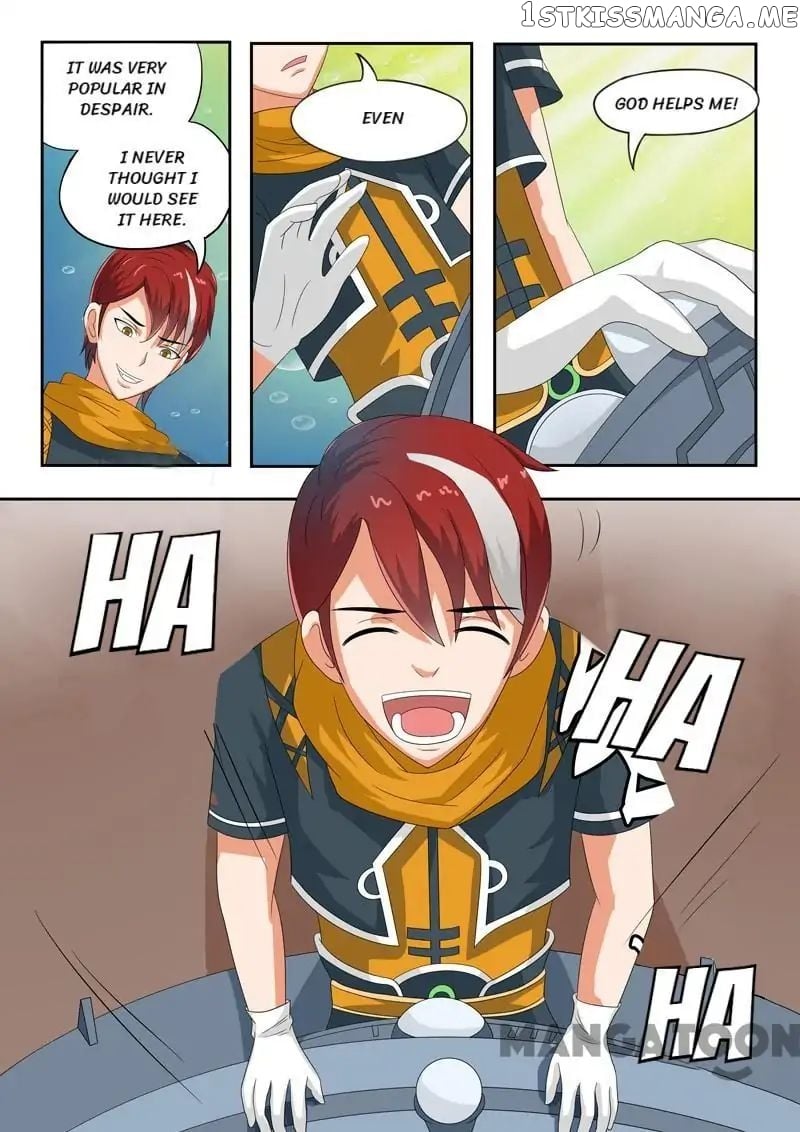 Martial Master chapter 56 - page 3