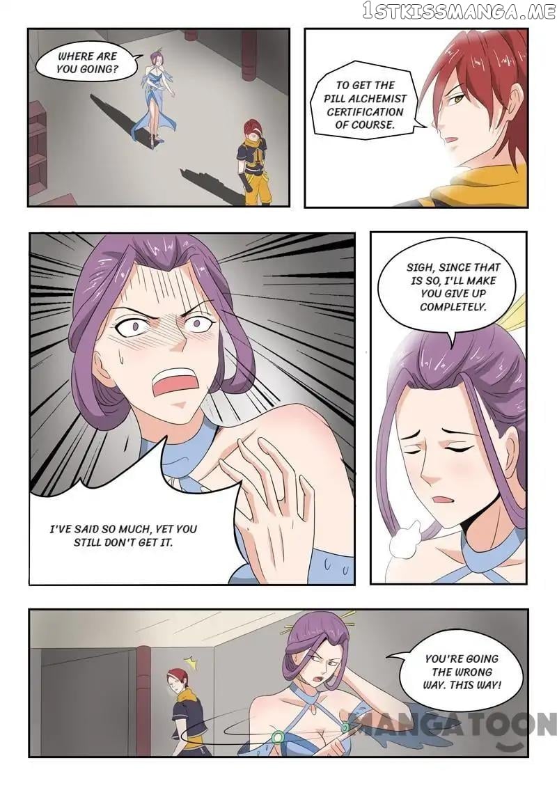 Martial Master chapter 195 - page 1