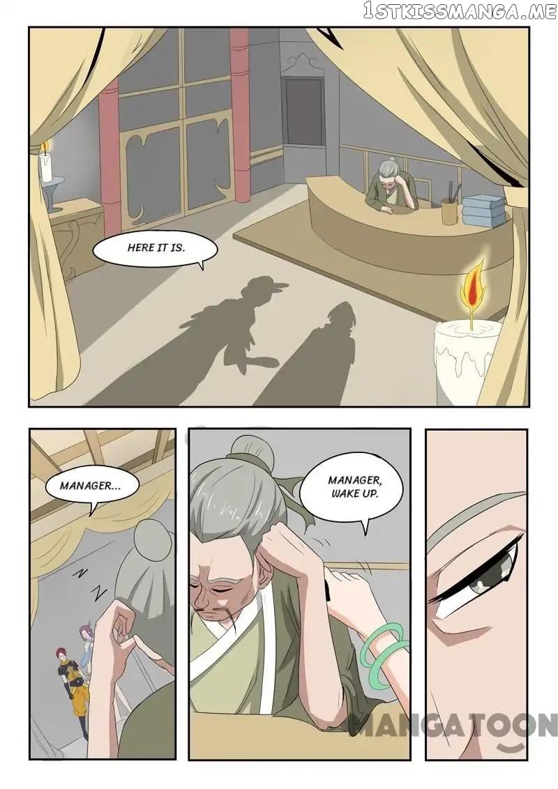 Martial Master chapter 195 - page 3