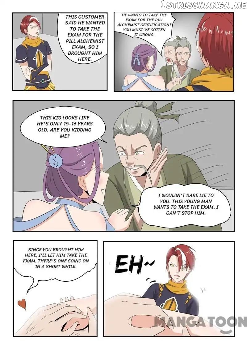 Martial Master chapter 195 - page 5