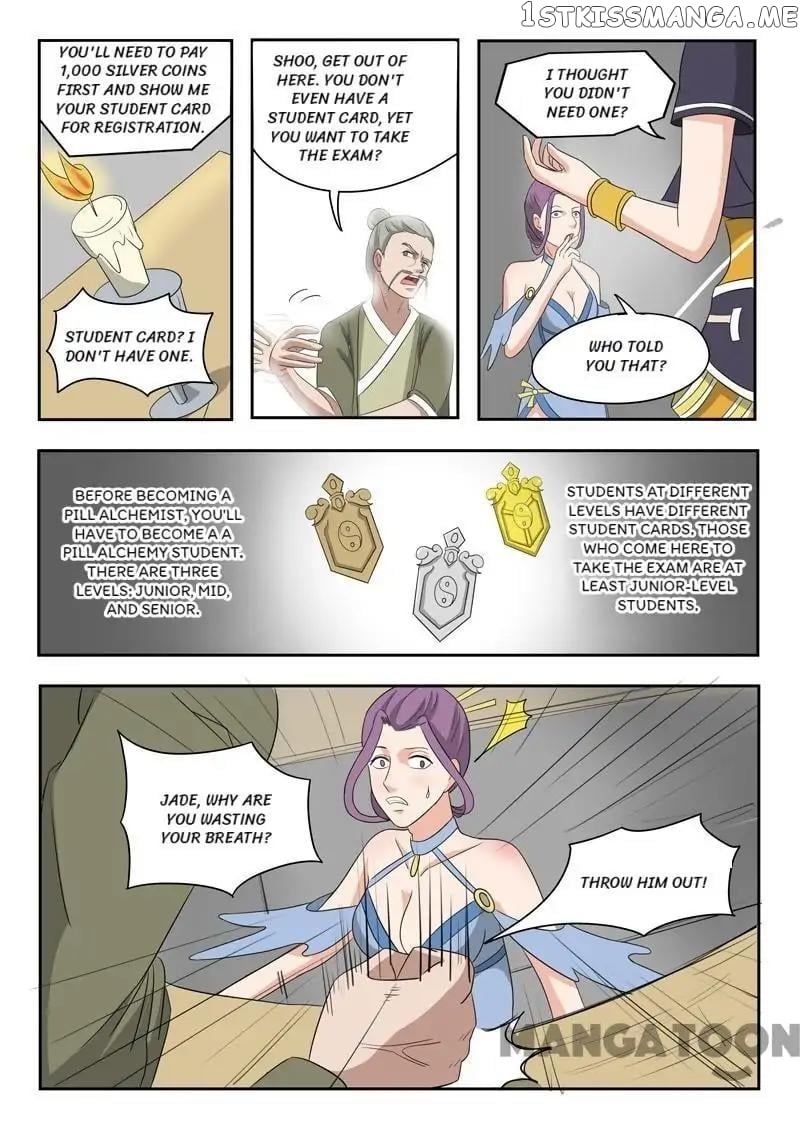 Martial Master chapter 195 - page 6