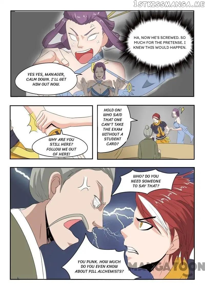 Martial Master chapter 195 - page 7