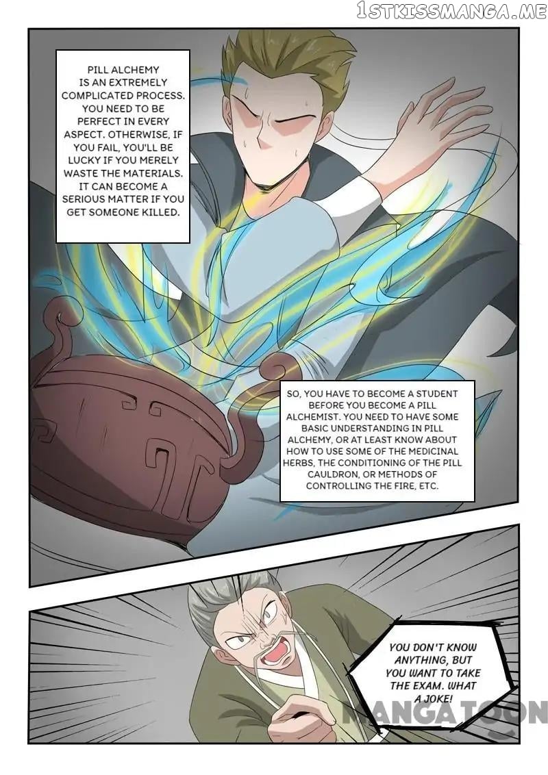Martial Master chapter 195 - page 8