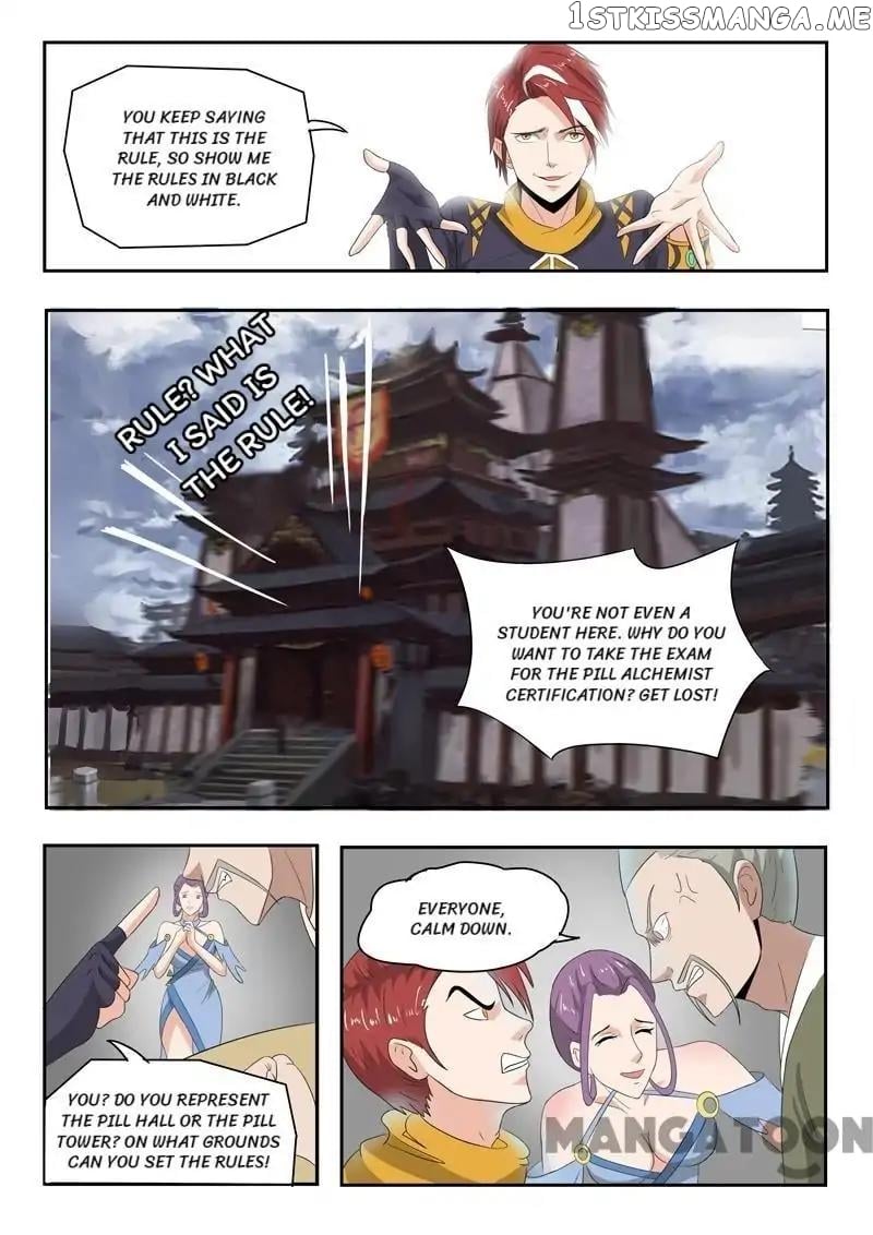 Martial Master chapter 195 - page 9