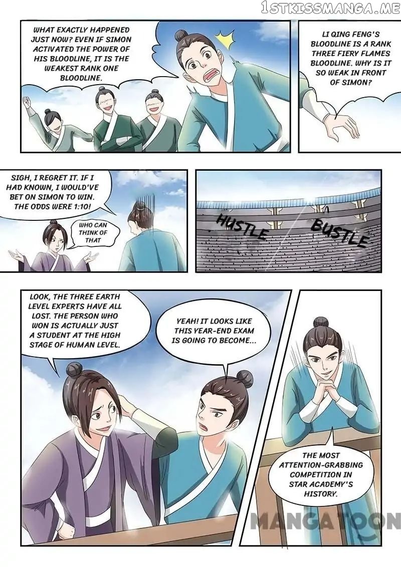 Martial Master chapter 130 - page 1