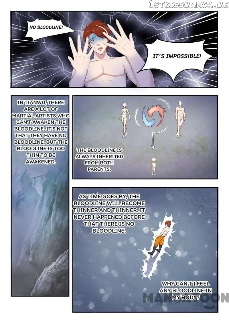 Martial Master chapter 57 - page 1