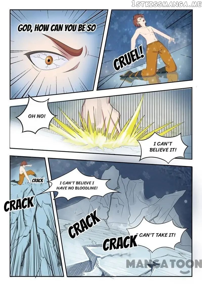 Martial Master chapter 57 - page 3