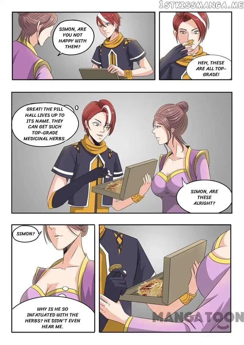 Martial Master chapter 228 - page 1