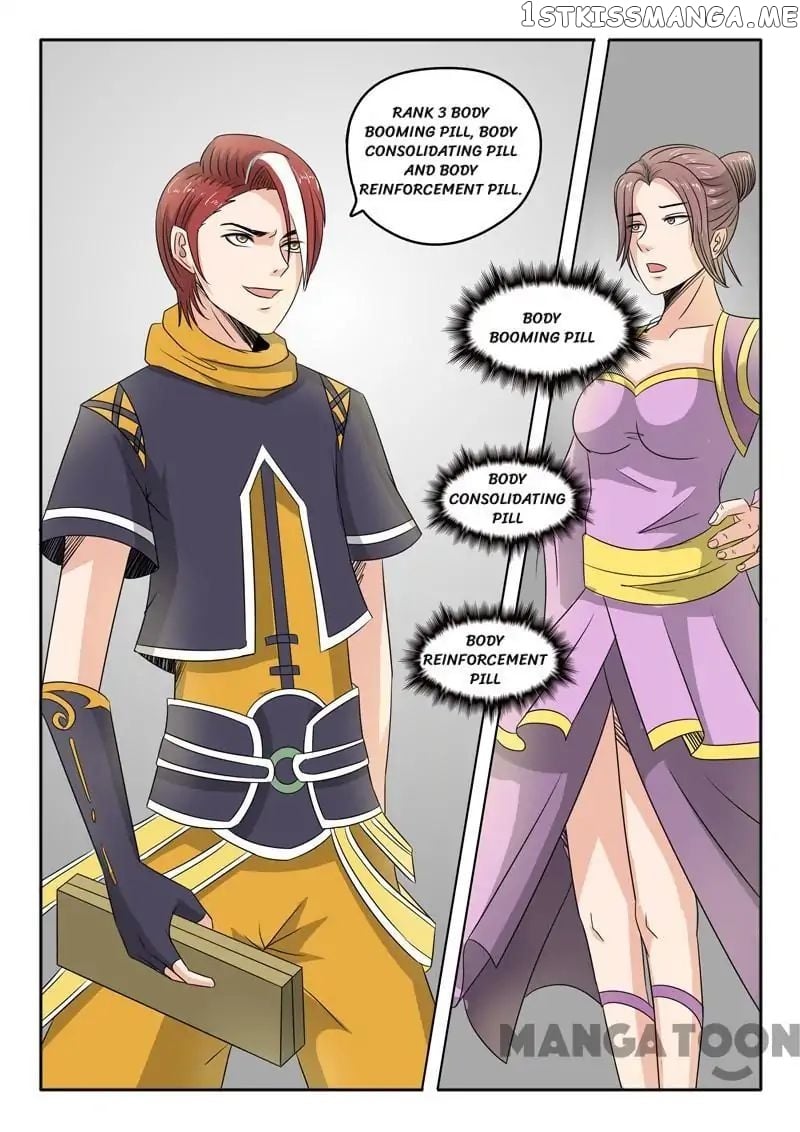 Martial Master chapter 228 - page 3