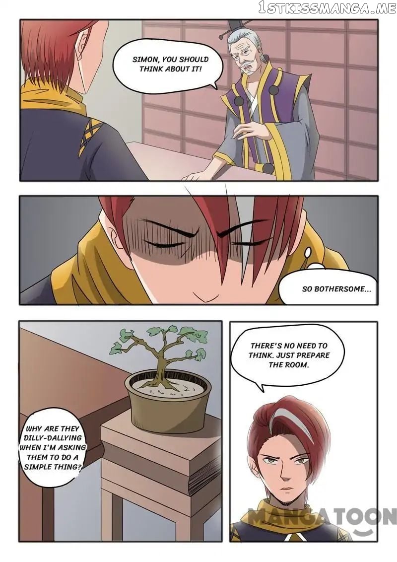 Martial Master chapter 228 - page 8