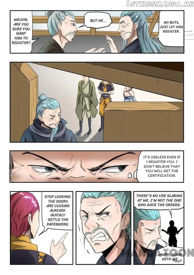 Martial Master chapter 197 - page 1