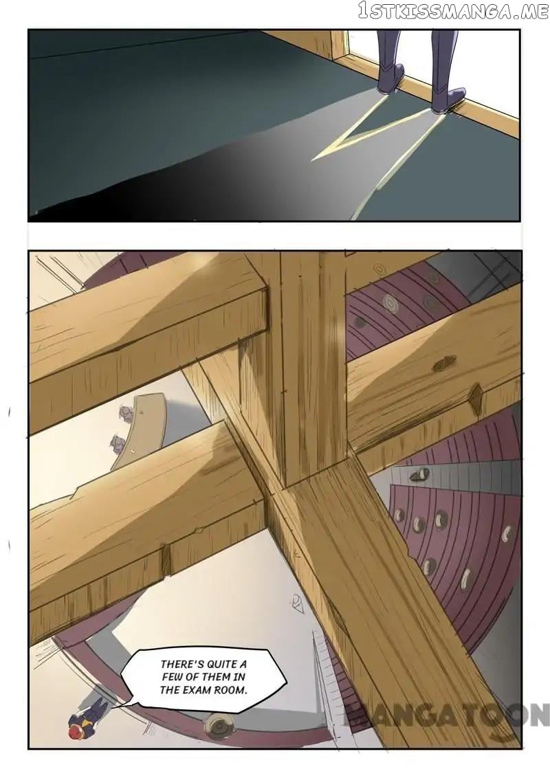 Martial Master chapter 197 - page 4