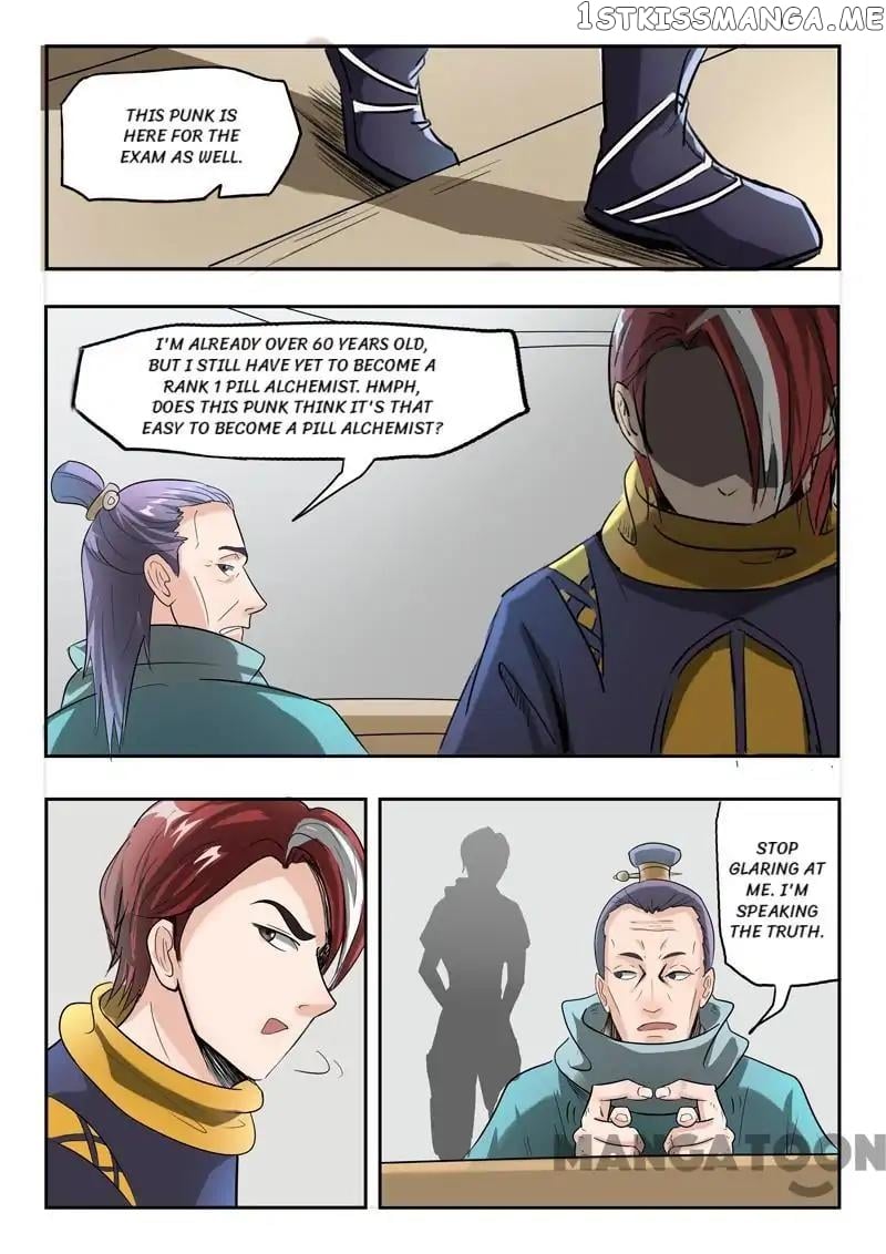 Martial Master chapter 197 - page 5