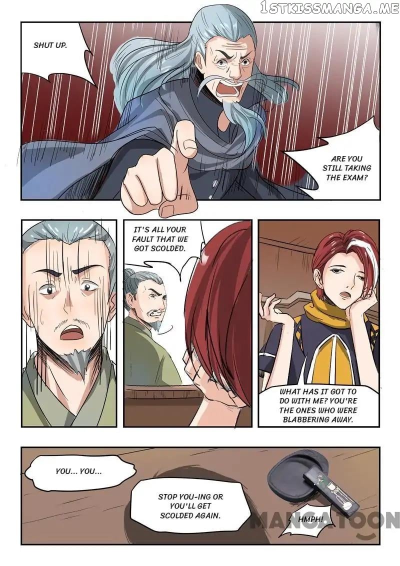 Martial Master chapter 197 - page 7