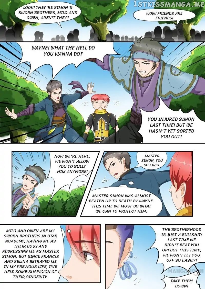Martial Master chapter 26 - page 4