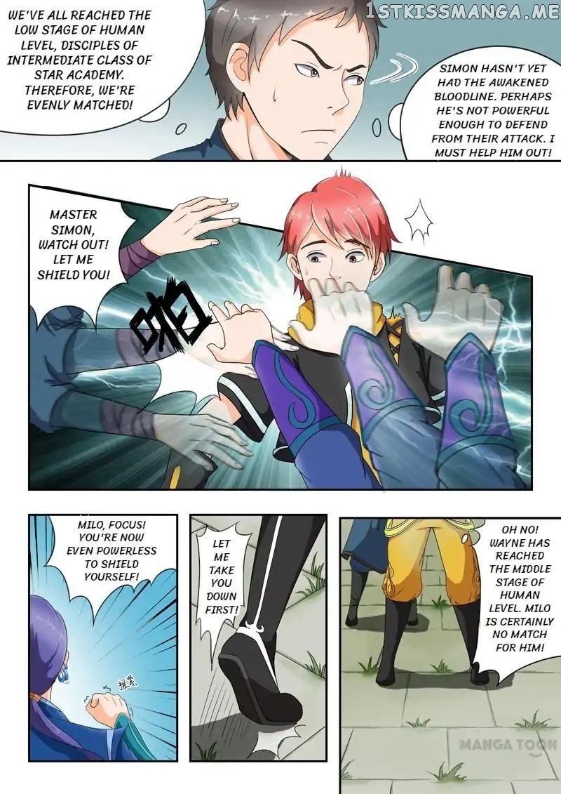 Martial Master chapter 26 - page 6