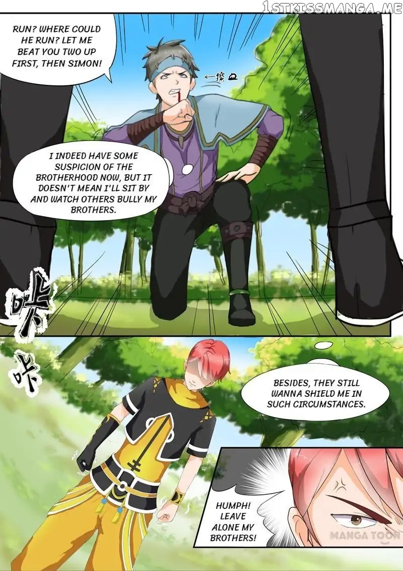 Martial Master chapter 26 - page 9