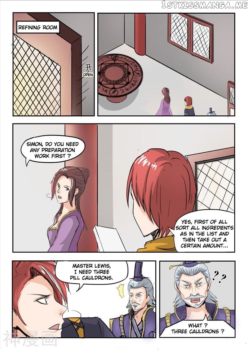 Martial Master chapter 229 - page 2