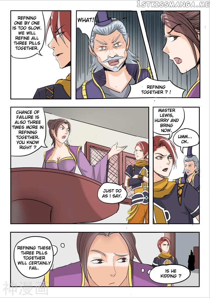 Martial Master chapter 229 - page 3