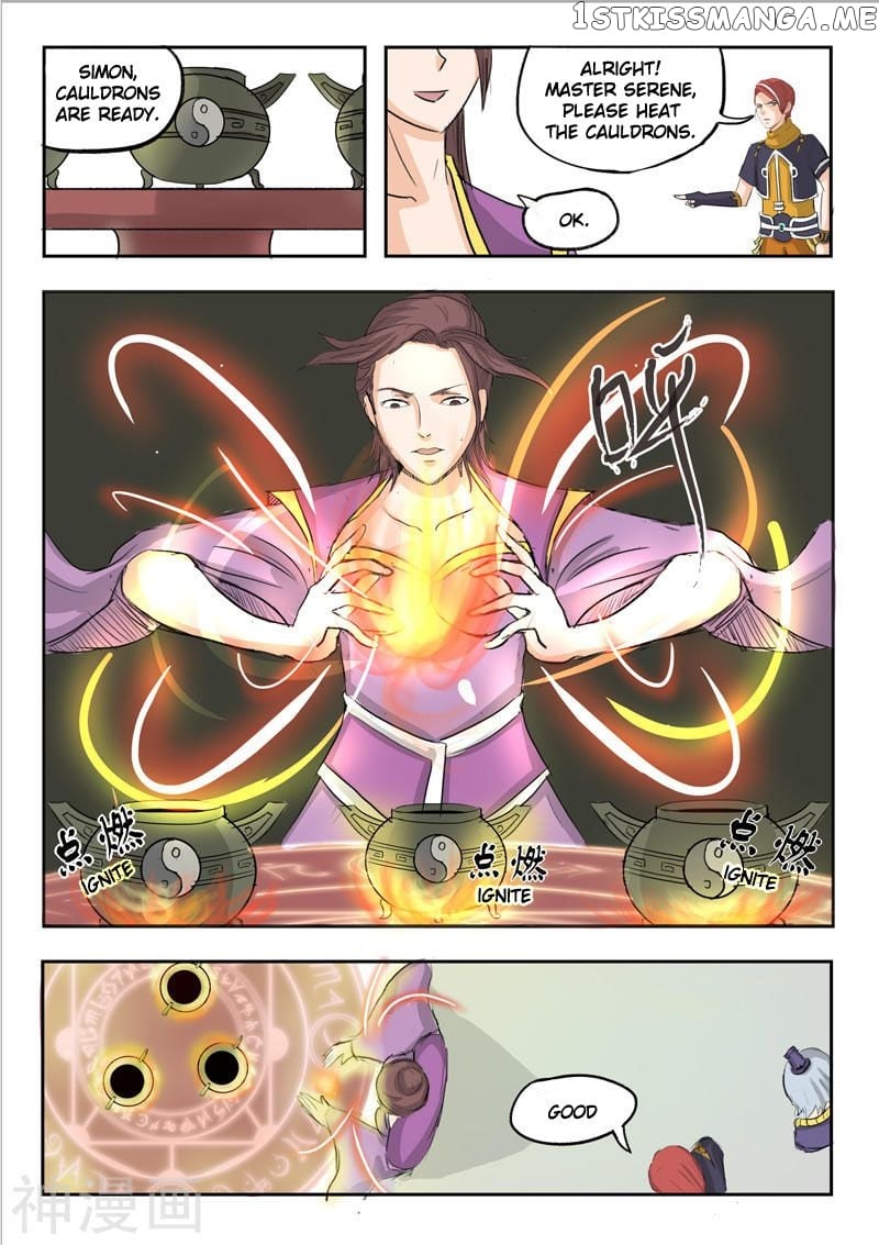 Martial Master chapter 229 - page 5