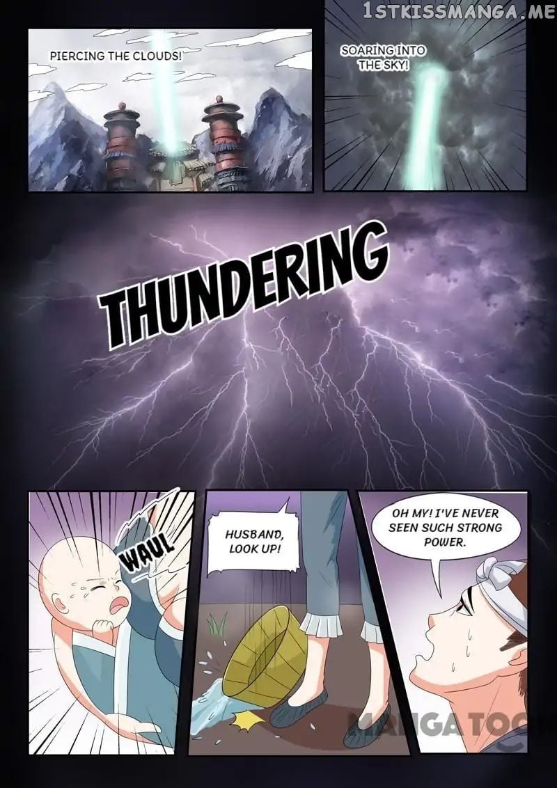 Martial Master chapter 58 - page 6