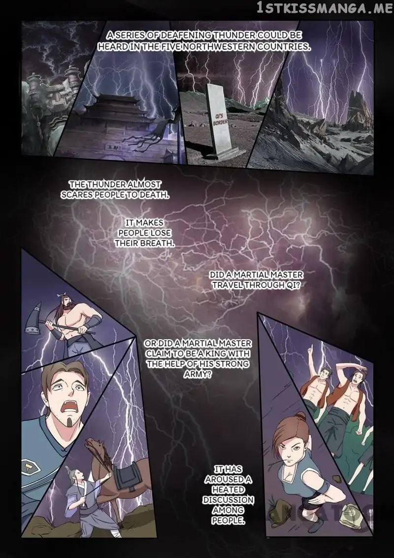 Martial Master chapter 58 - page 7