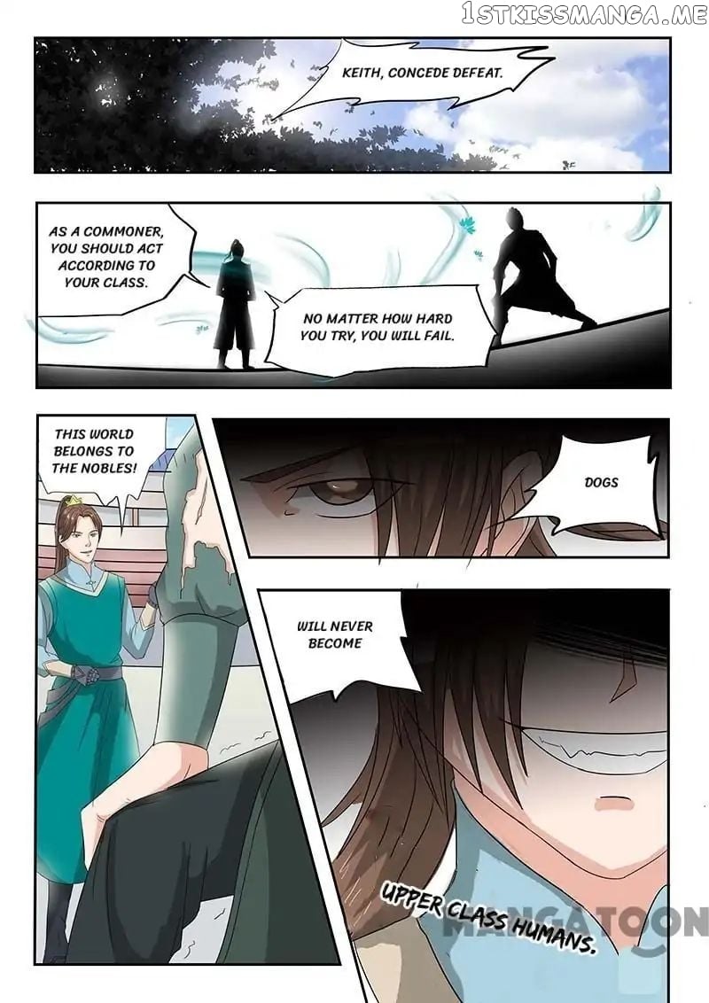 Martial Master chapter 124 - page 7