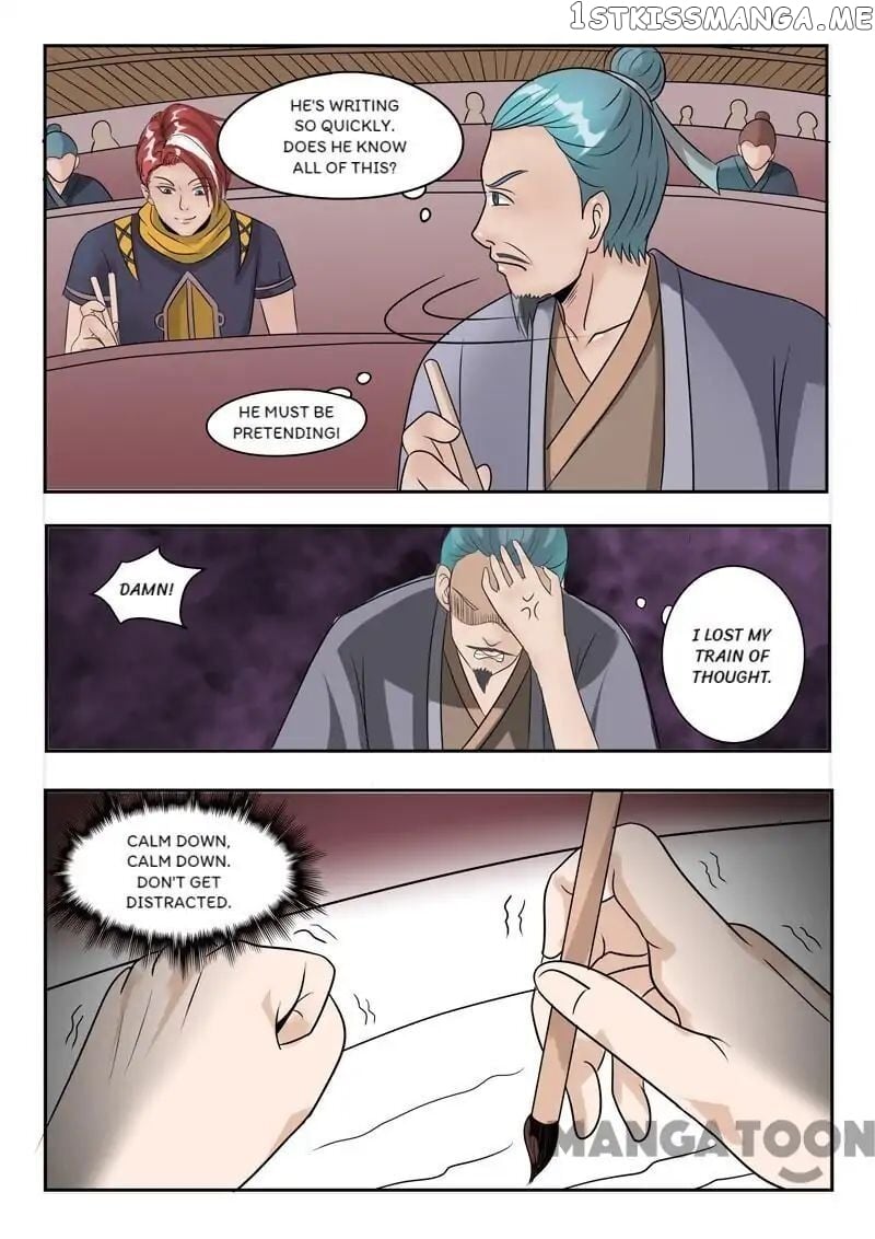 Martial Master chapter 198 - page 4