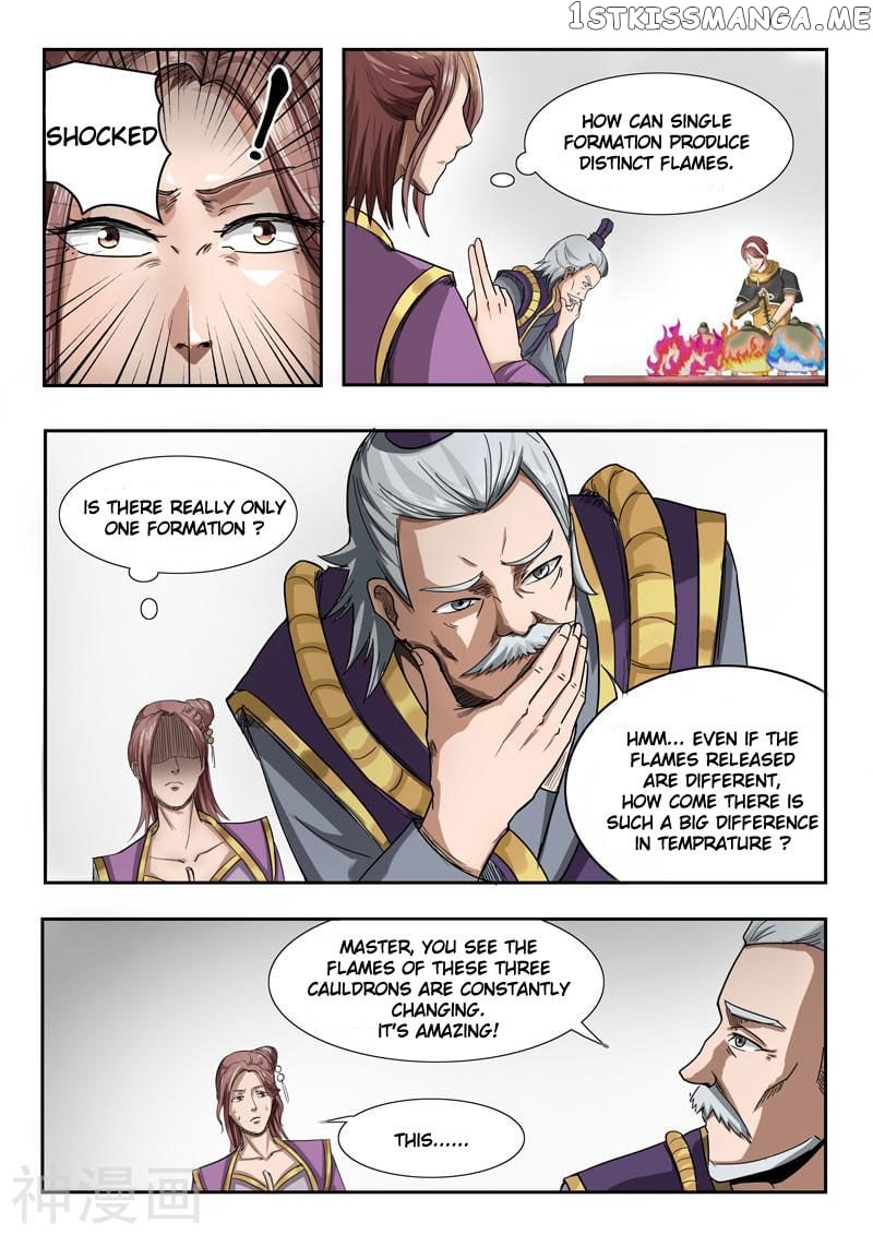 Martial Master chapter 230 - page 2