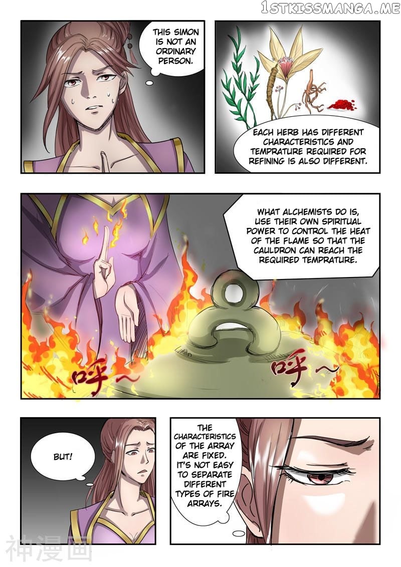Martial Master chapter 230 - page 3