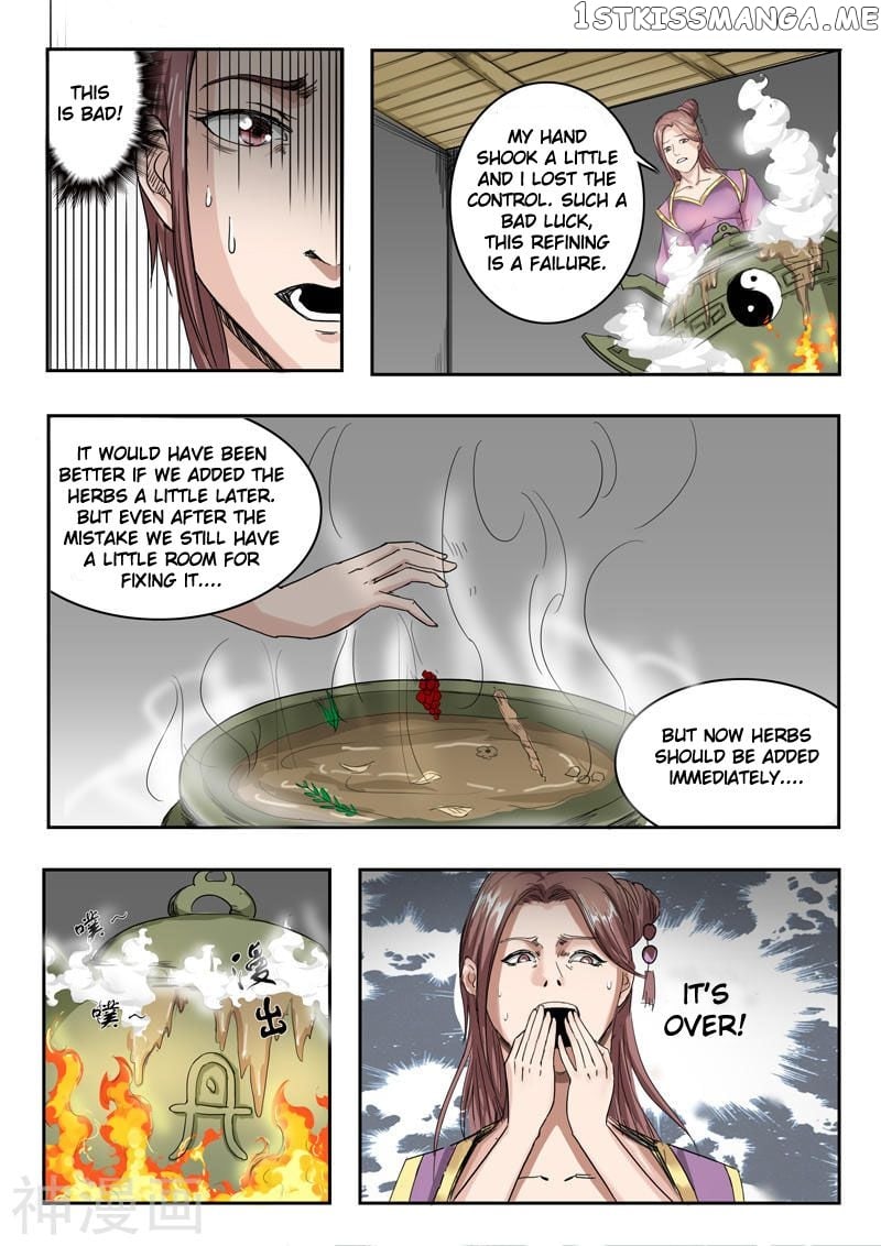 Martial Master chapter 230 - page 6