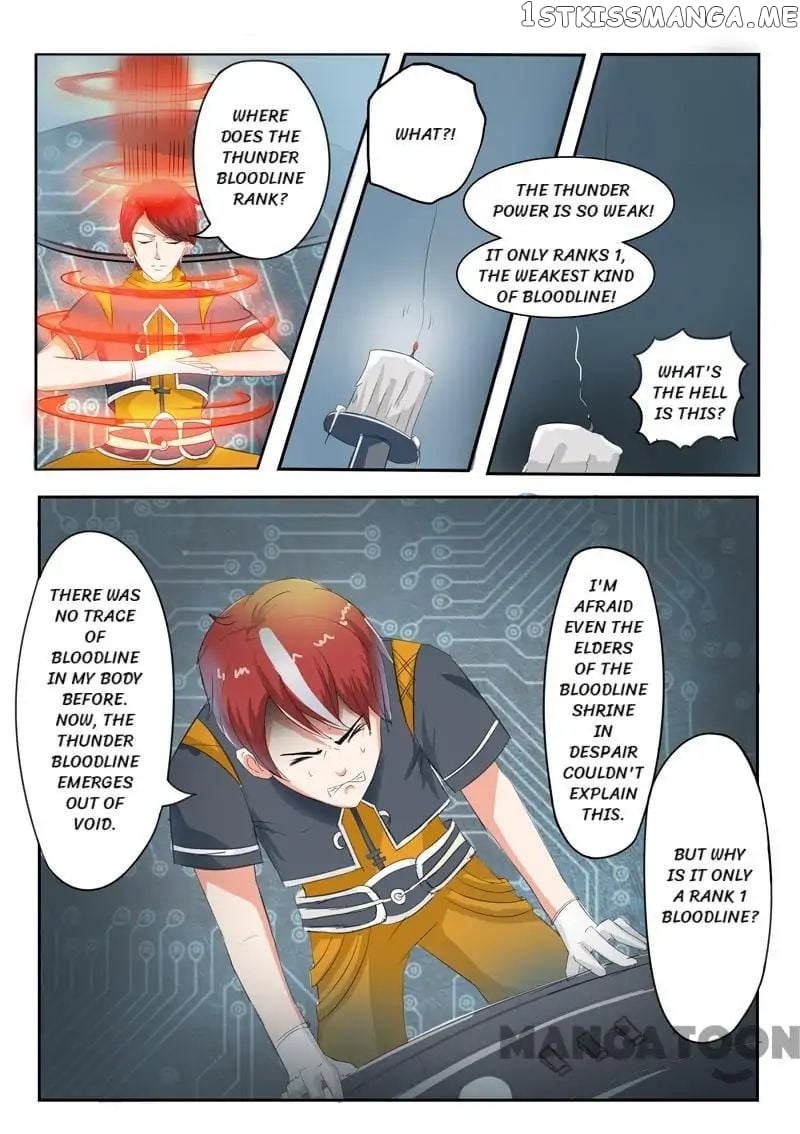 Martial Master chapter 59 - page 1