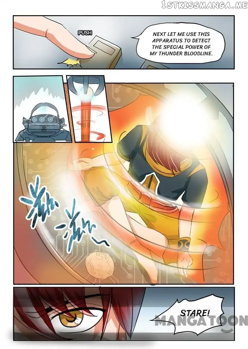 Martial Master chapter 59 - page 3