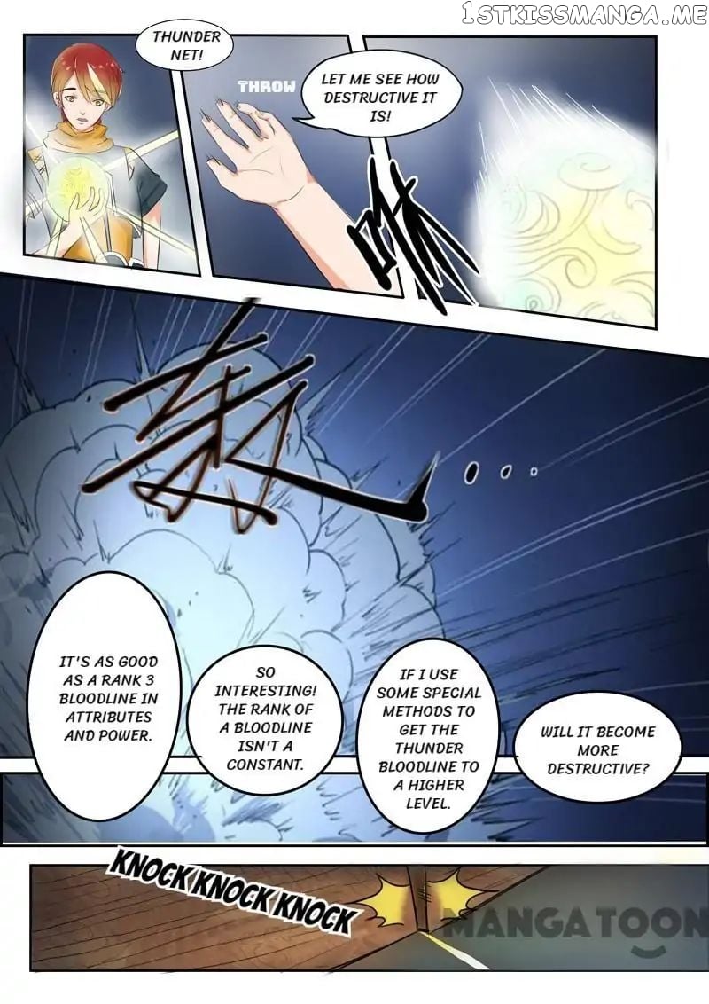Martial Master chapter 59 - page 4