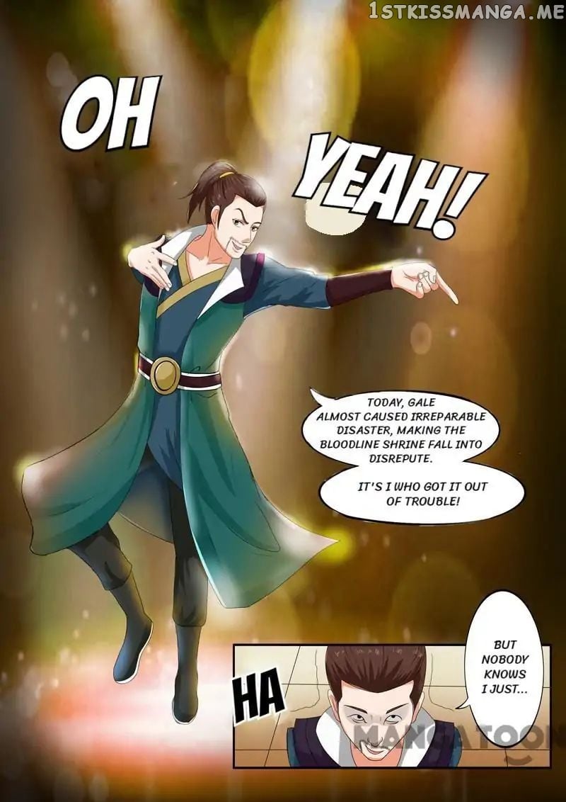 Martial Master chapter 59 - page 7