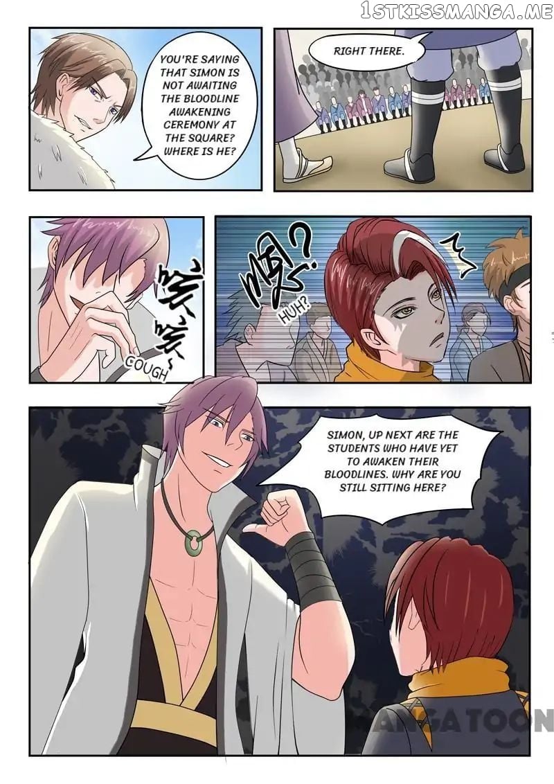 Martial Master chapter 80 - page 1