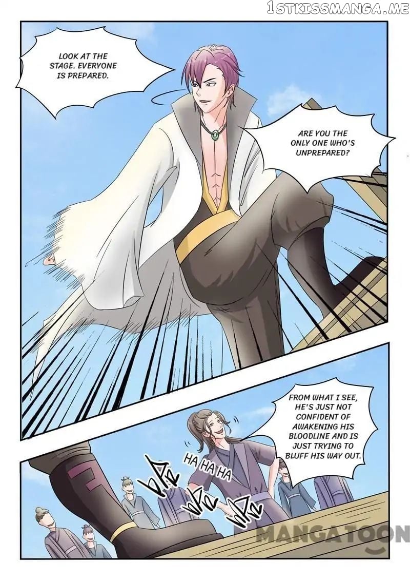 Martial Master chapter 80 - page 5