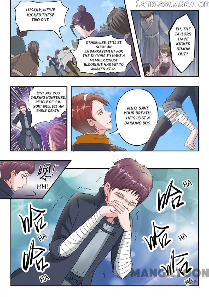 Martial Master chapter 80 - page 6