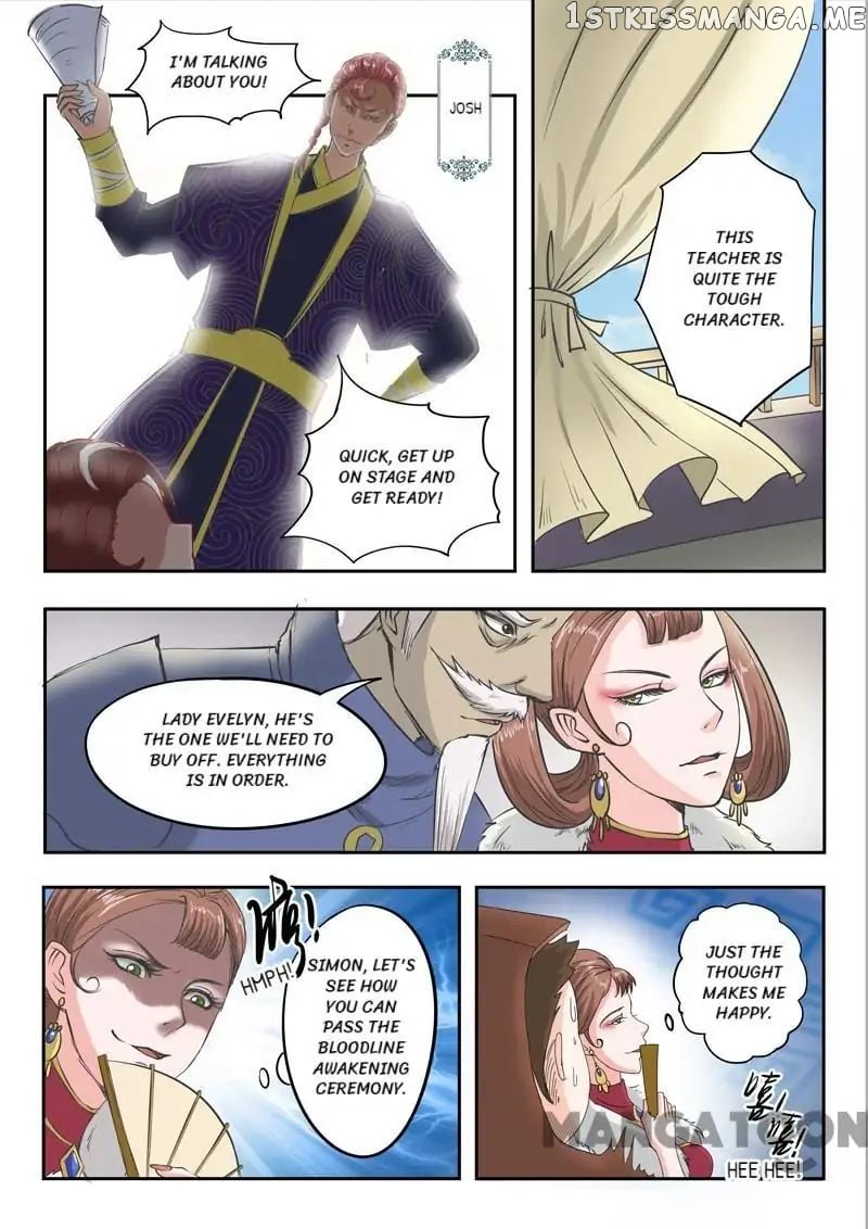Martial Master chapter 80 - page 8
