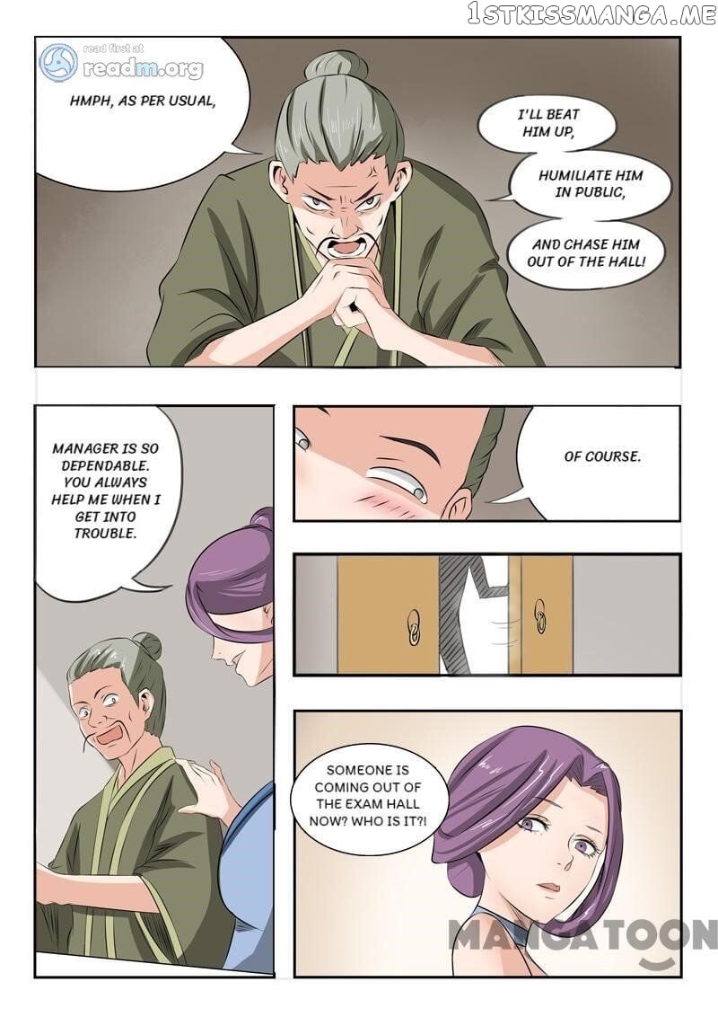Martial Master chapter 199 - page 6