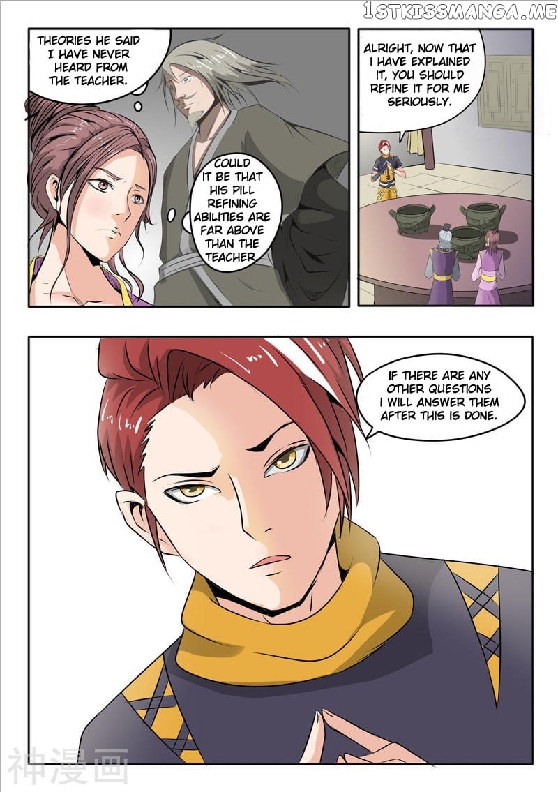 Martial Master chapter 232 - page 2